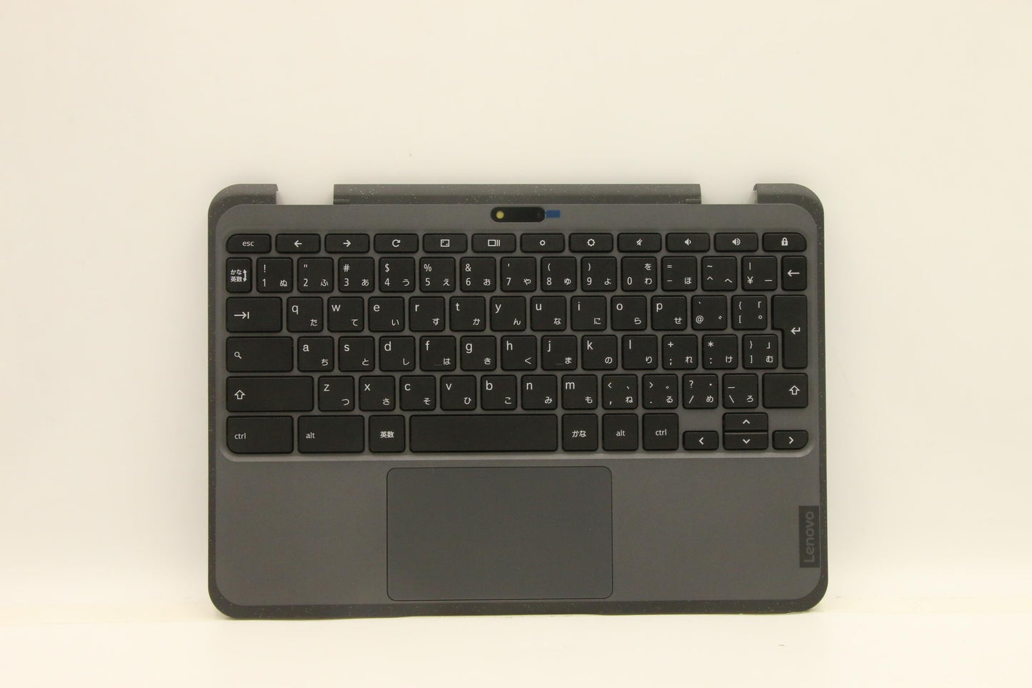 Lenovo Mech_Asm Fru Kbd W/C Cov Jpn C - 5M11C89028
