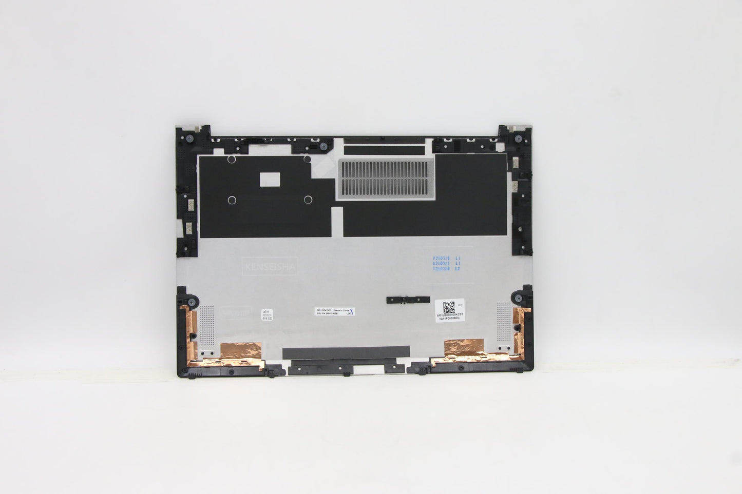 Lenovo Base Cover for WWAN AL - 5M11C90397