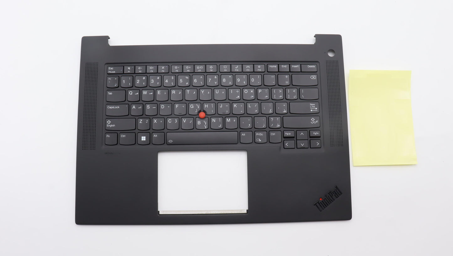 Lenovo Mech_Asm Noww C-Cvr+Ara Kb Asm - 5M11D11971