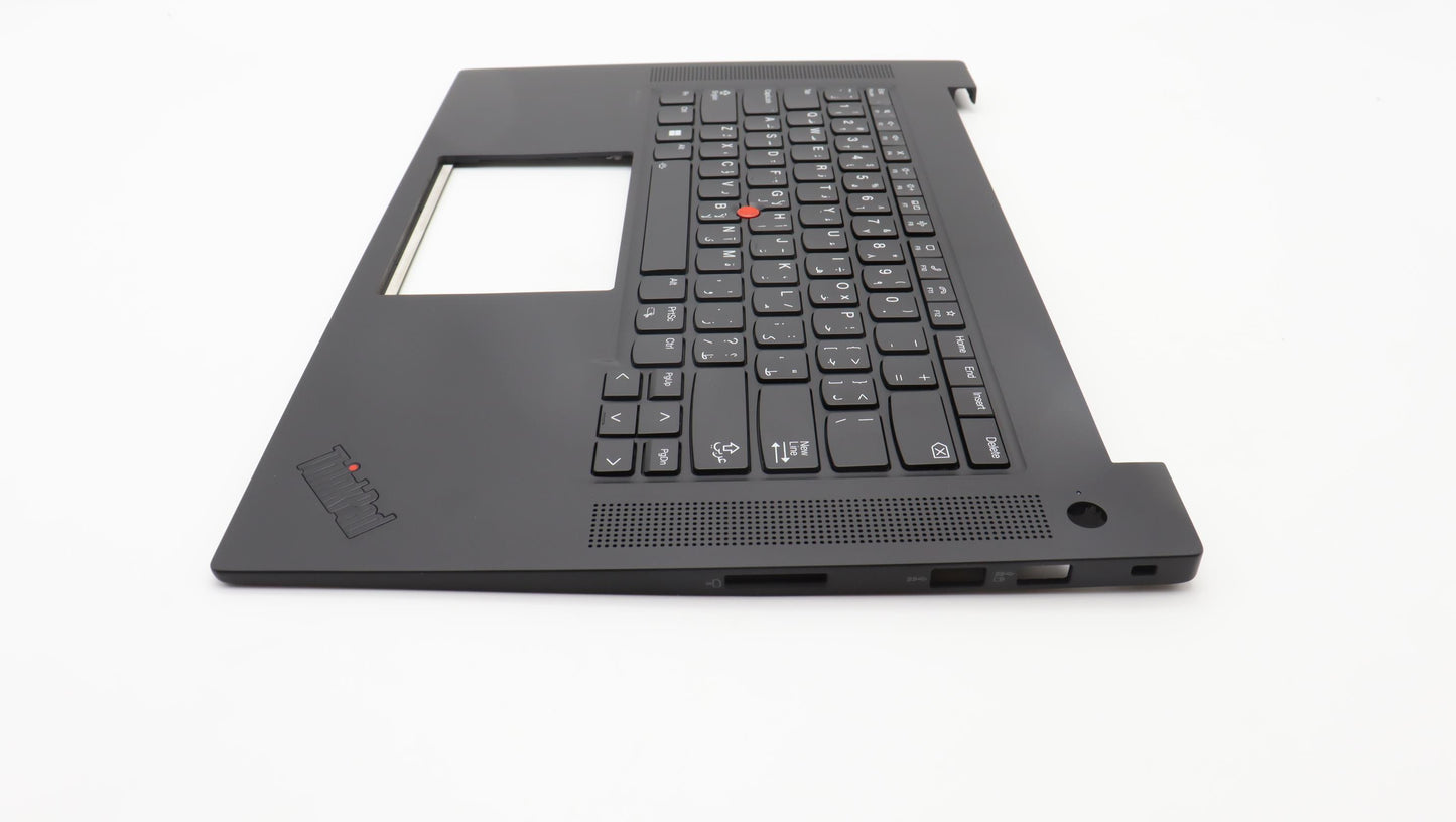 Lenovo Mech_Asm Noww C-Cvr+Ara Kb Asm - 5M11D11971