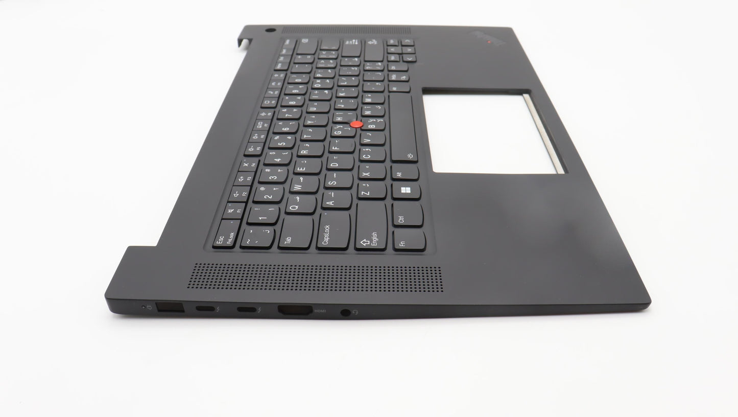 Lenovo Mech_Asm Noww C-Cvr+Ara Kb Asm - 5M11D11971