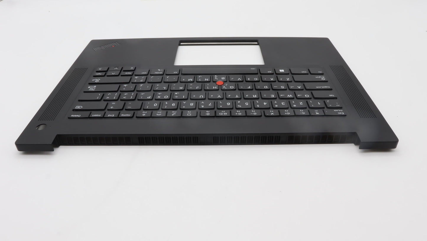 Lenovo Mech_Asm Noww C-Cvr+Ara Kb Asm - 5M11D11971