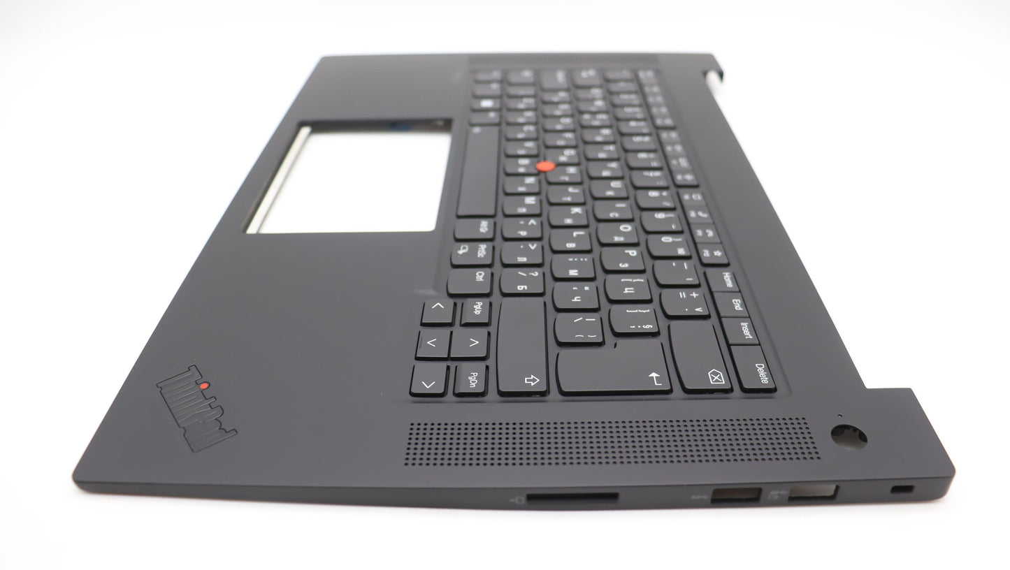 Lenovo Mech_Asm Noww C-Cvr+Bul Kb Asm - 5M11D11986