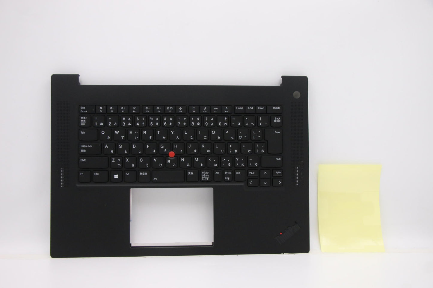 Lenovo Mech_Asm Noww C-Cvr+Jpn Kb Asm - 5M11D12048
