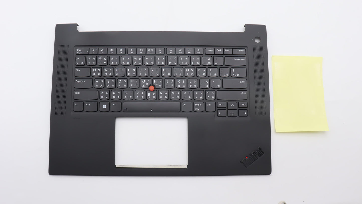 Lenovo Mech_Asm Noww C-Cvr+Tc Kb Asm, - 5M11D12091