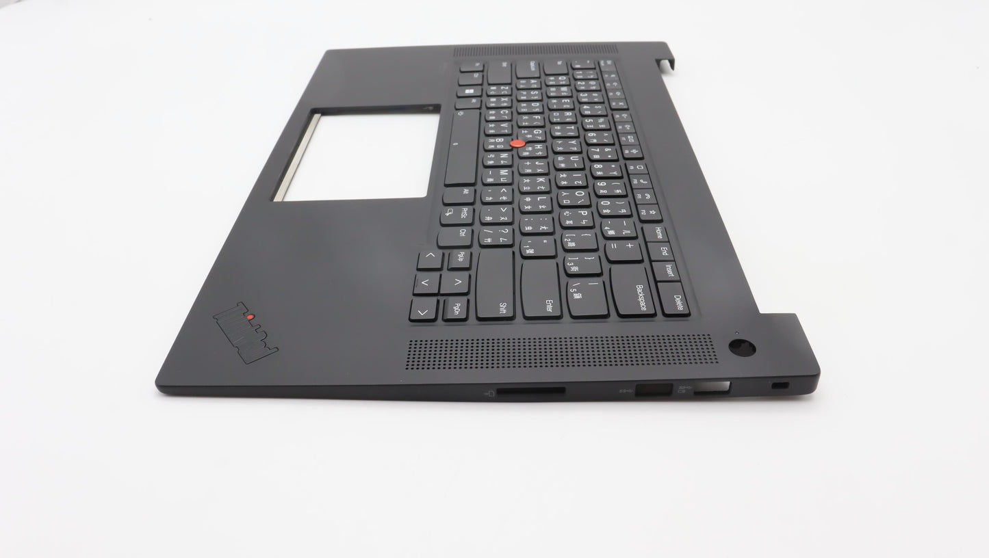 Lenovo Mech_Asm Noww C-Cvr+Tc Kb Asm, - 5M11D12091