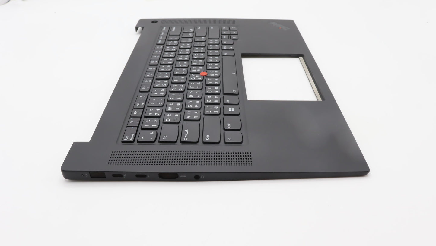 Lenovo Mech_Asm Noww C-Cvr+Tc Kb Asm, - 5M11D12091