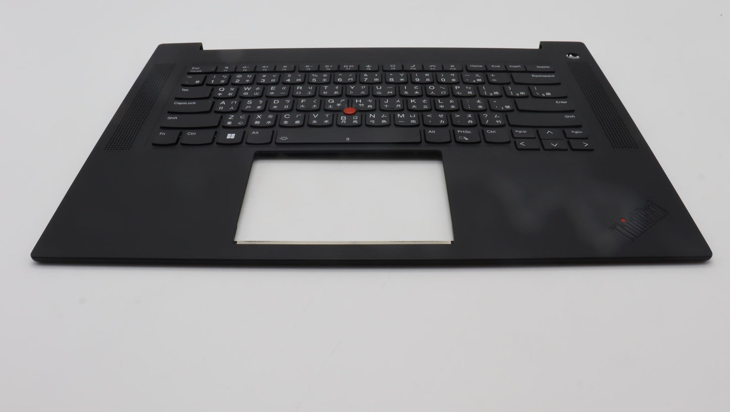 Lenovo Mech_Asm Noww C-Cvr+Tc Kb Asm, - 5M11D12091
