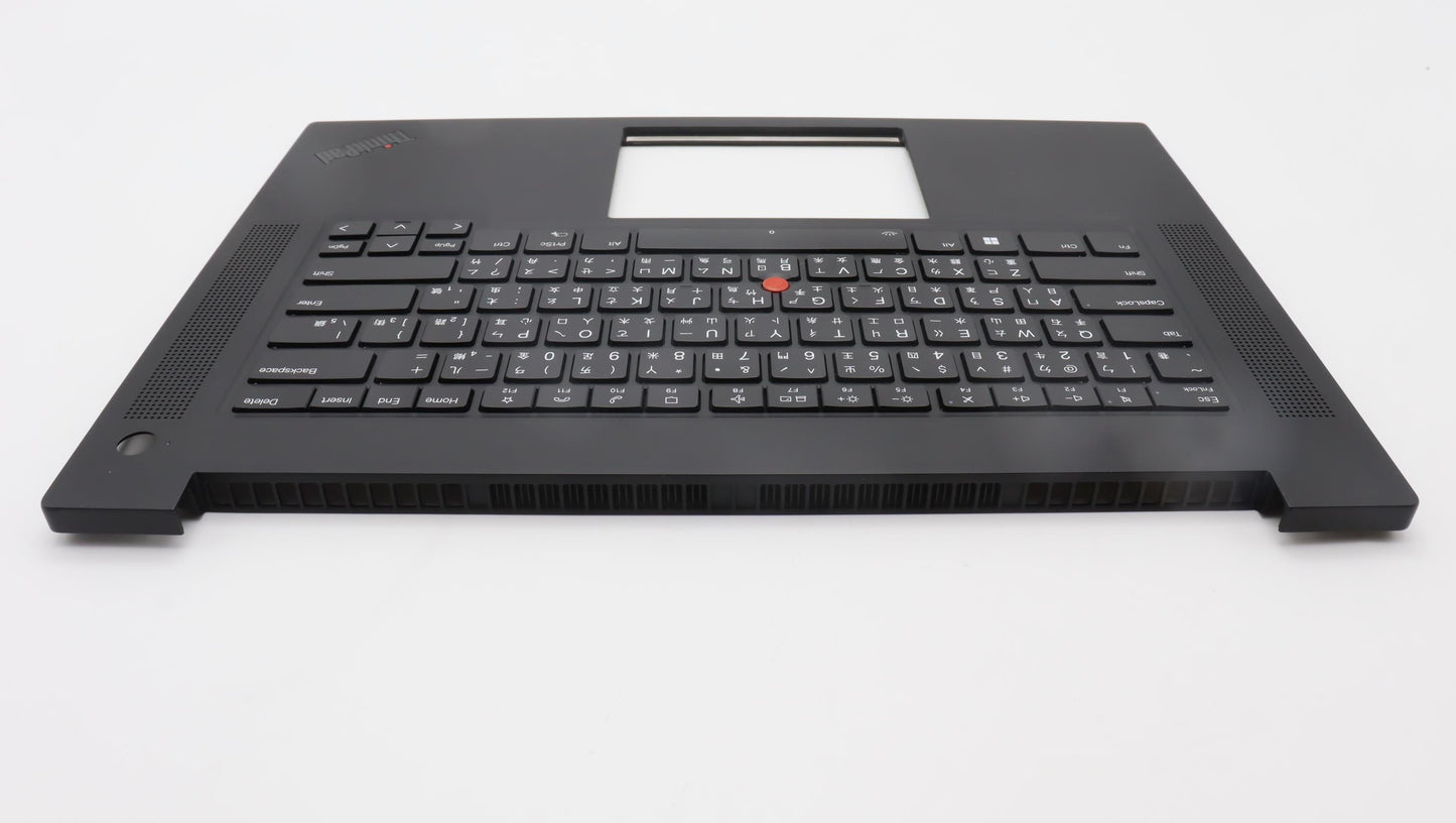 Lenovo Mech_Asm Noww C-Cvr+Tc Kb Asm, - 5M11D12091