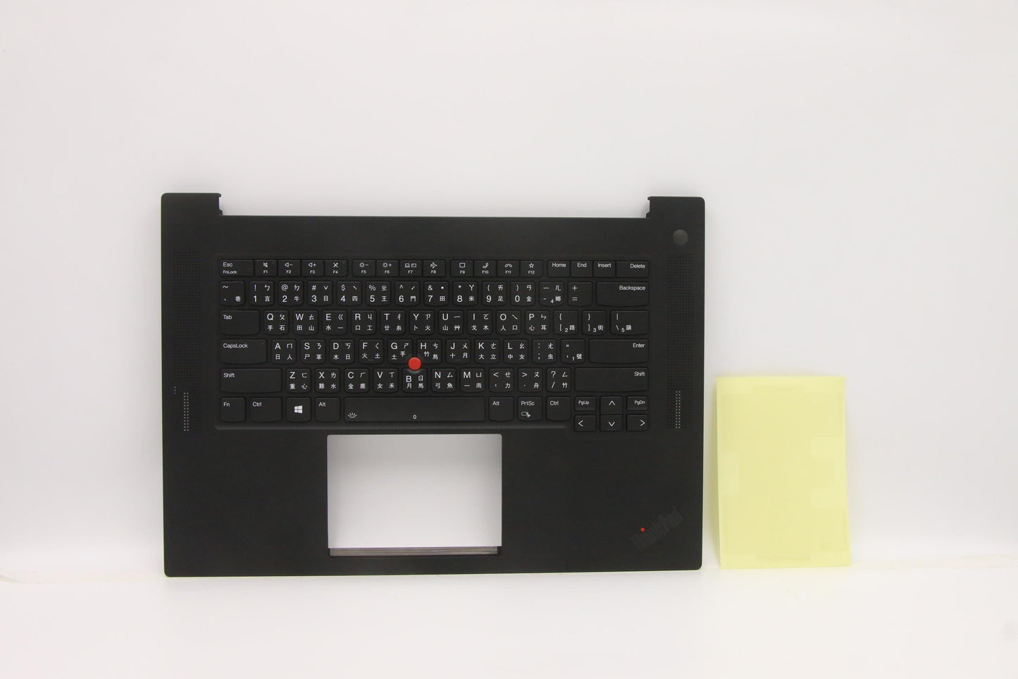 Lenovo Mech_Asm Noww C-Cvr+Tc Kb Asm, - 5M11D12094