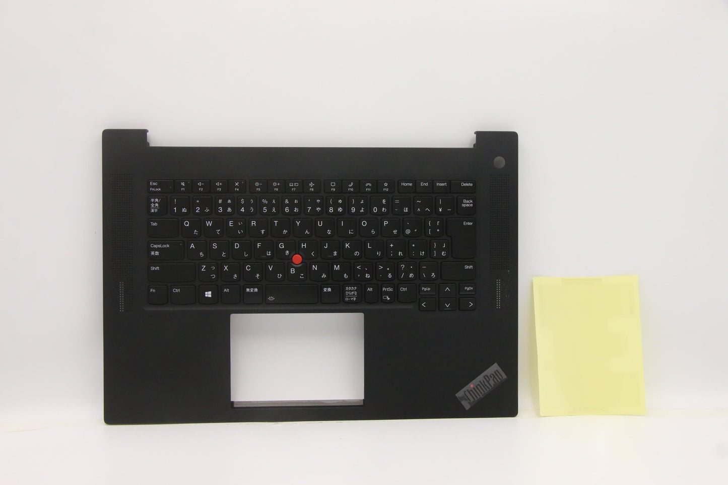 Lenovo Mech_Asm Ww C-Cvr+Jpn Kb Asm,C - 5M11D12195