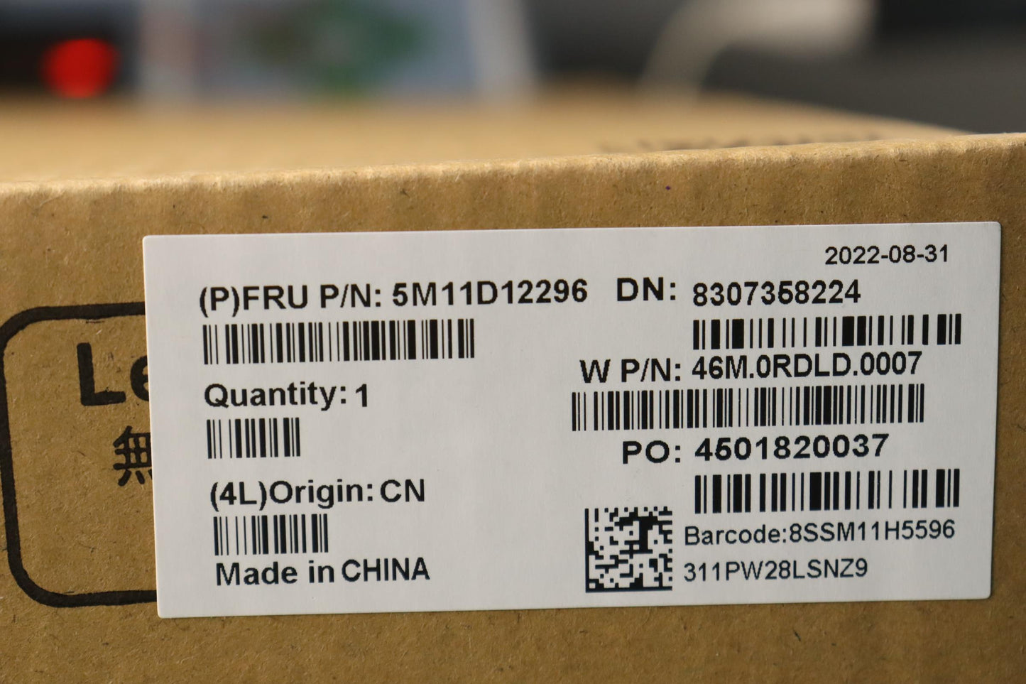 Lenovo Mechasm 130 2160X1350,Tp,Hybir - 5M11D12296
