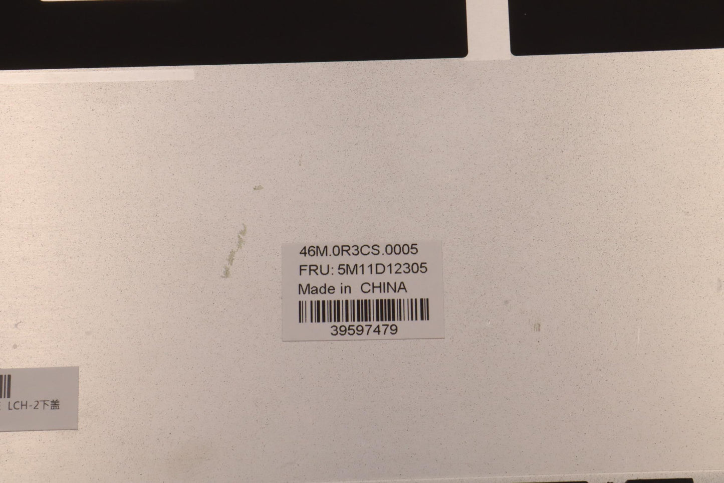 Lenovo Mechasm Hybrtx Nowwan Dcover A - 5M11D12305