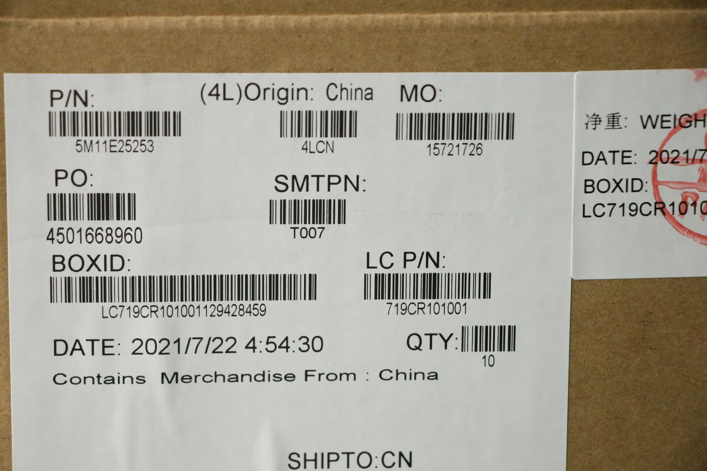 Lenovo Misc Internal - 5M11E25253
