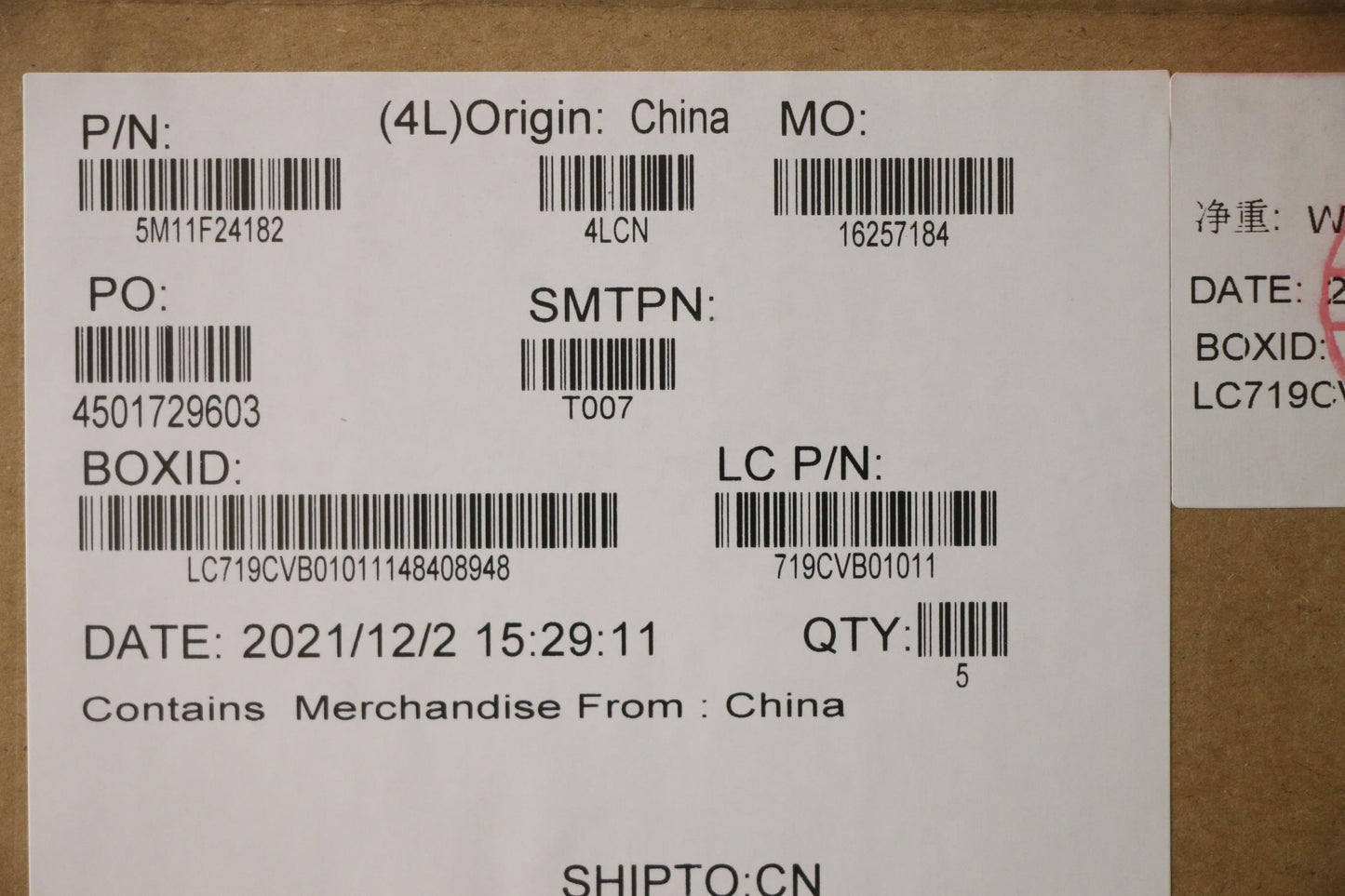 Lenovo Mech_Asm Fru Kb W/Cc Eng(Chi)F - 5M11F24182