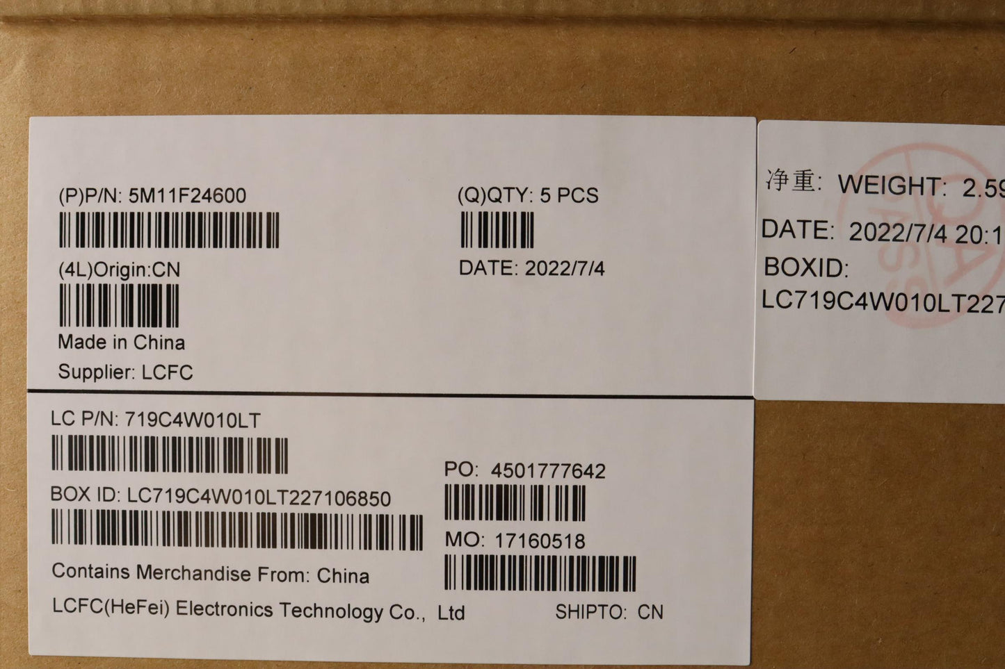 Lenovo Mech_Asm Kbd/C Ind Eng Bklt (S - 5M11F24600