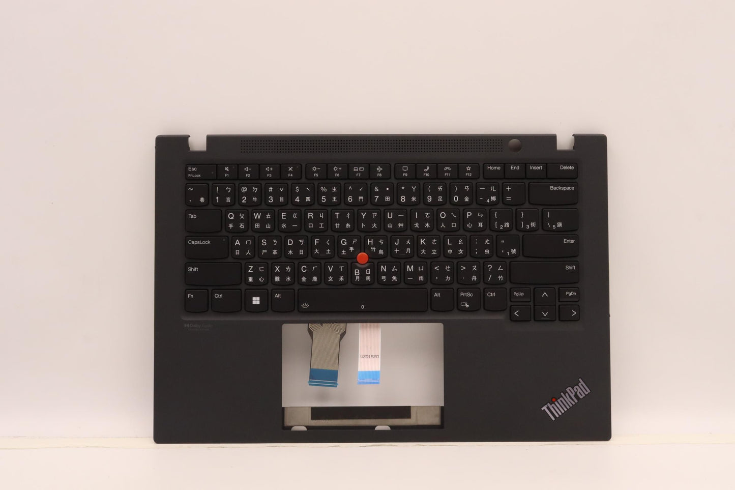 Lenovo Mech_Asm Kbd/C Tc Bklt (Sun) U - 5M11F24652