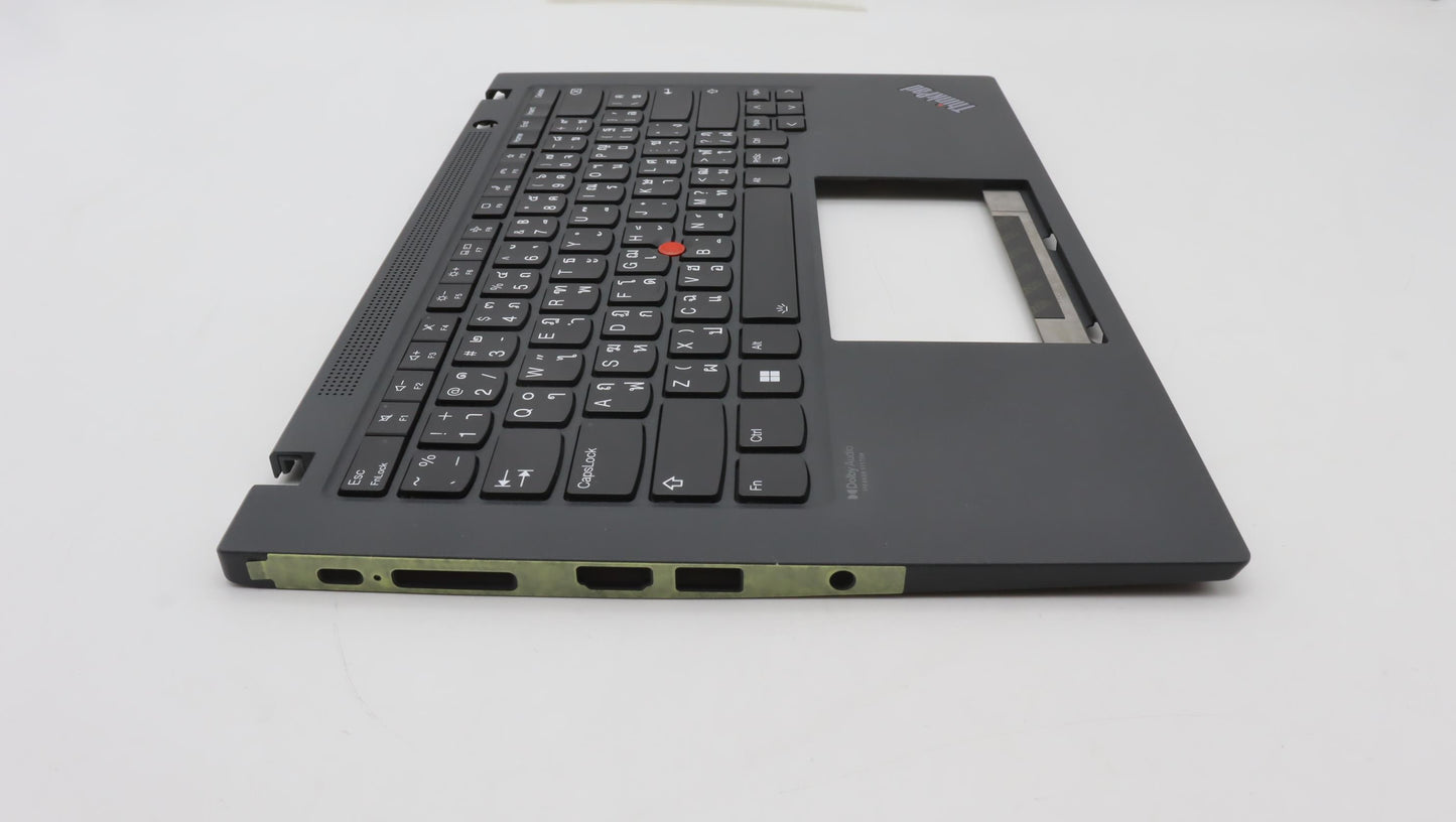 Lenovo Mech_Asm Kbd/C Thai Bklt (Sun) - 5M11F24656