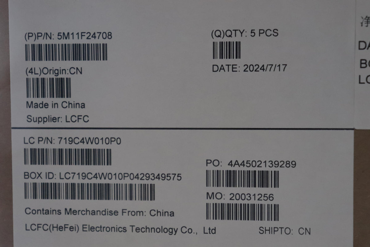 Lenovo Mech_Asm Kbd/C Eng Bklt (Sun) - 5M11F24708