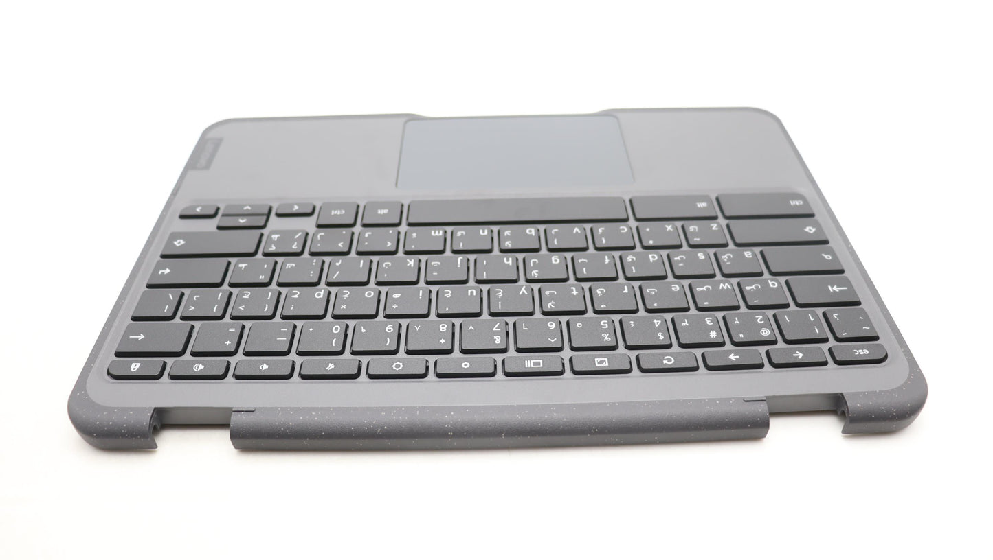 Lenovo Mech_Asm Fru Kbd W/C-Cov Ara C - 5M11F24877
