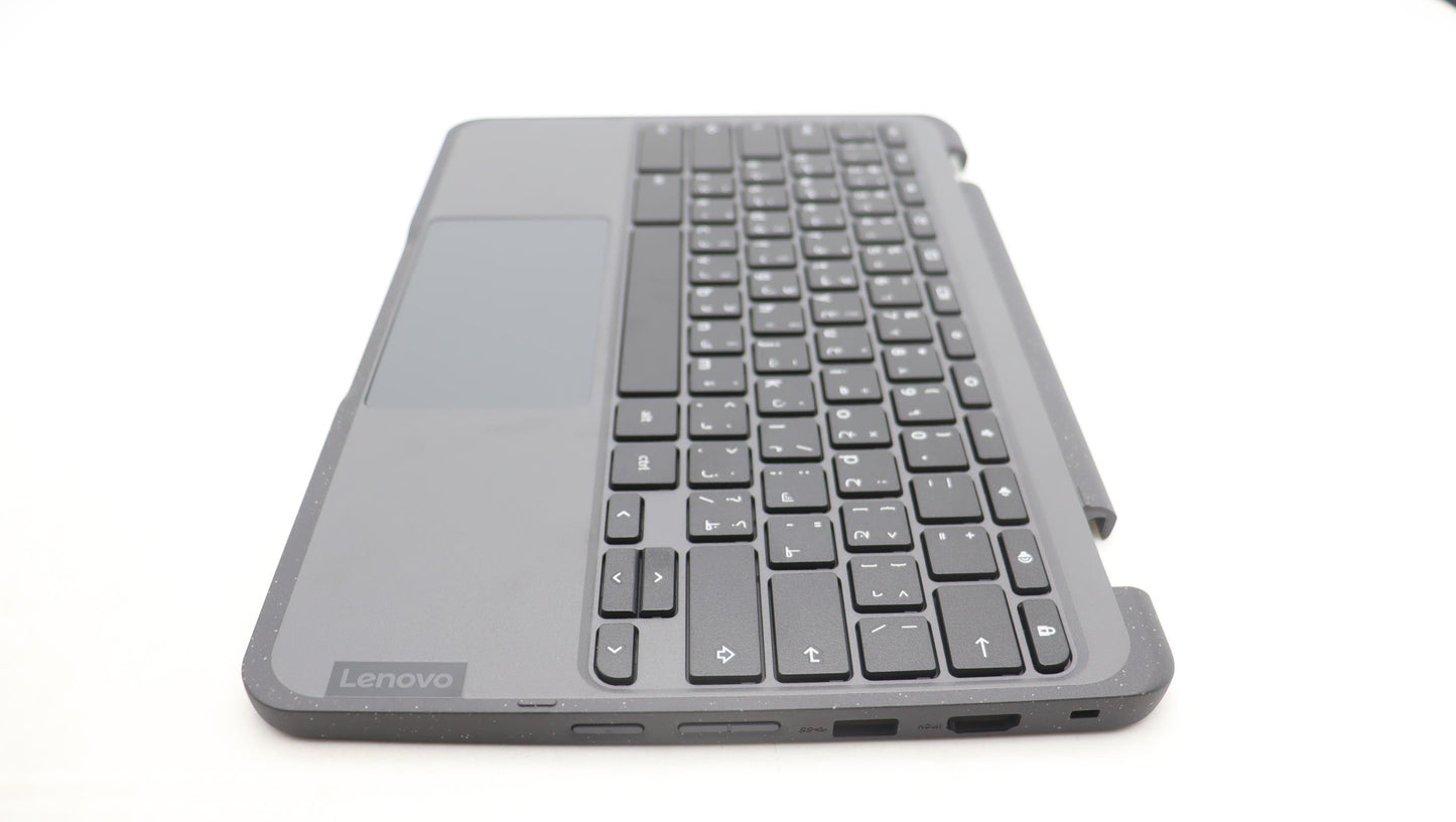 Lenovo Mech_Asm Fru Kbd W/C-Cov Ara C - 5M11F24877