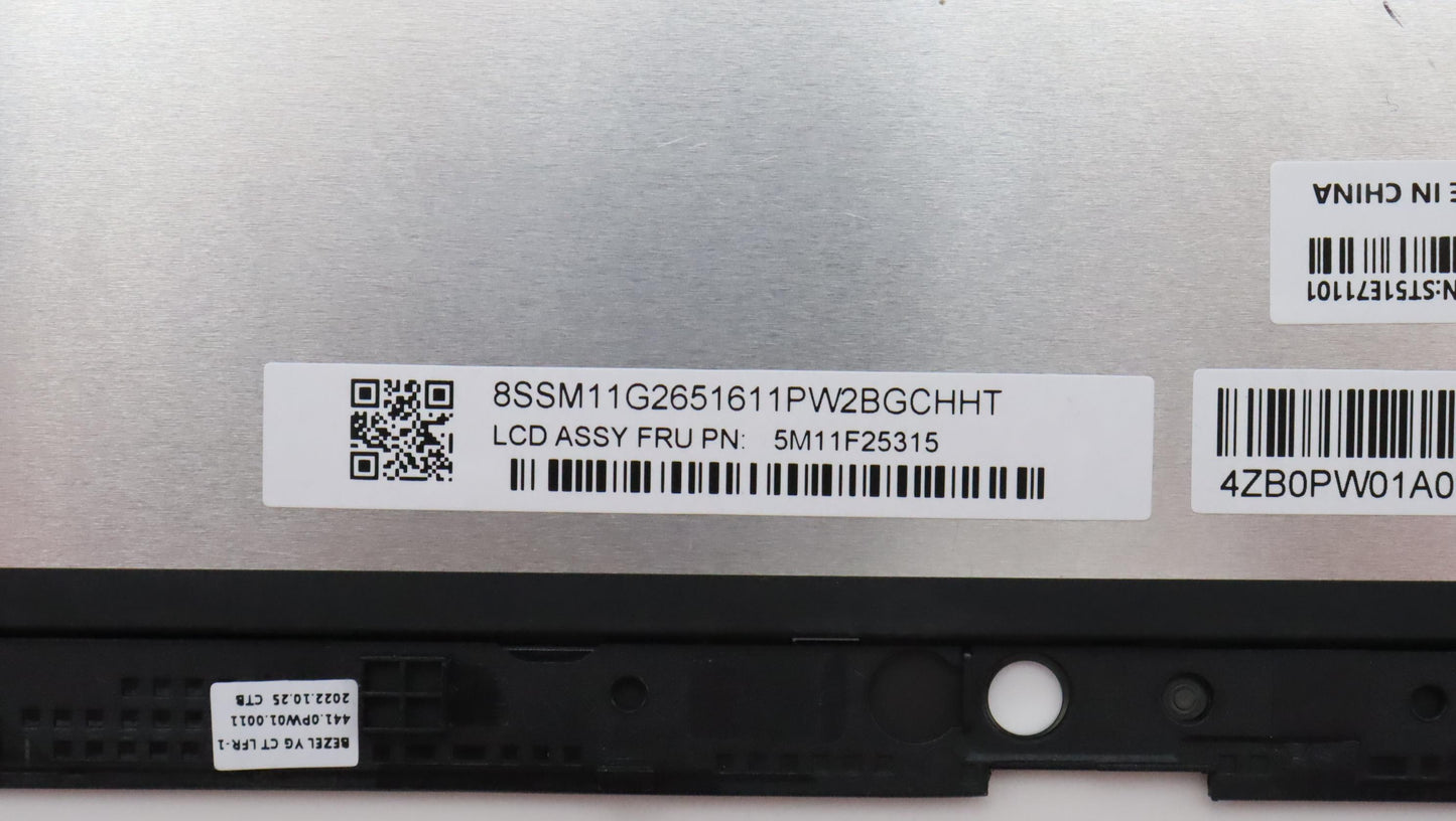 Lenovo - LCD Module, 13.3", WUXGA, Touch, Anti-reflection, Anti-smudge, IPS, 300nit, 100% sRGB - 5M11F25315