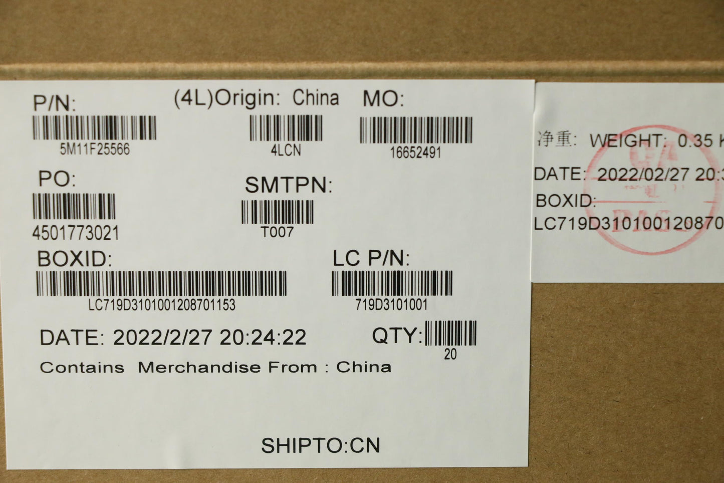 Lenovo Mech Assembly Fru Mech_Assembl - 5M11F25566