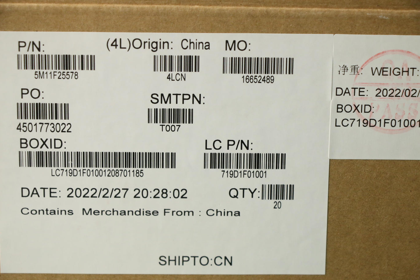 Lenovo Mech Assembly Fru Mars3Amd_Pow - 5M11F25578