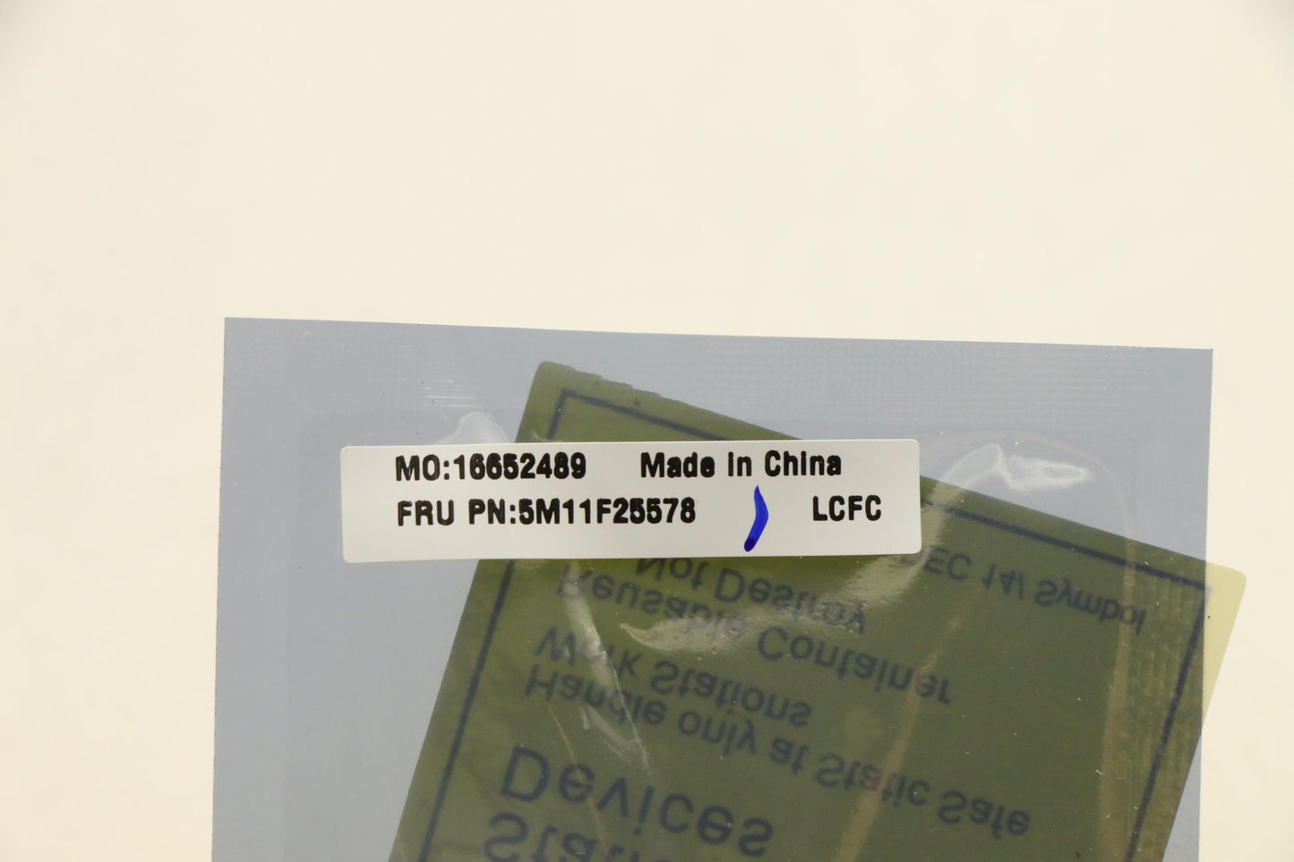 Lenovo Mech Assembly Fru Mars3Amd_Pow - 5M11F25578