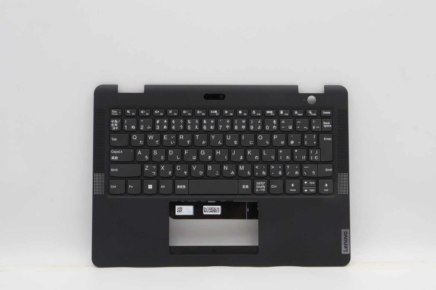 Lenovo Mech Assembly Kbd Jpn W/C Cov, - 5M11F25853