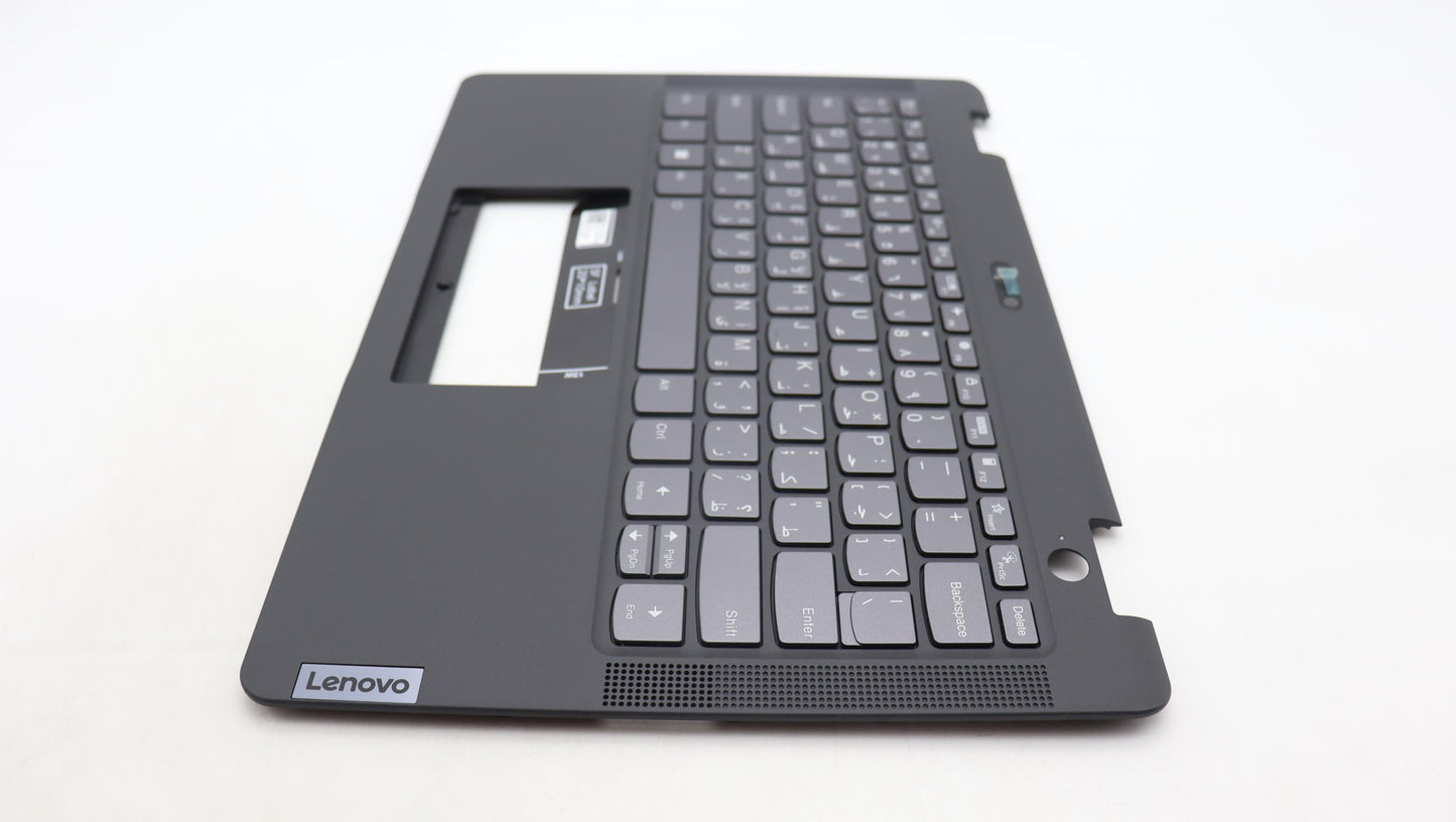 Lenovo Mech Assembly Blkb Ara W/C Cov - 5M11F25907