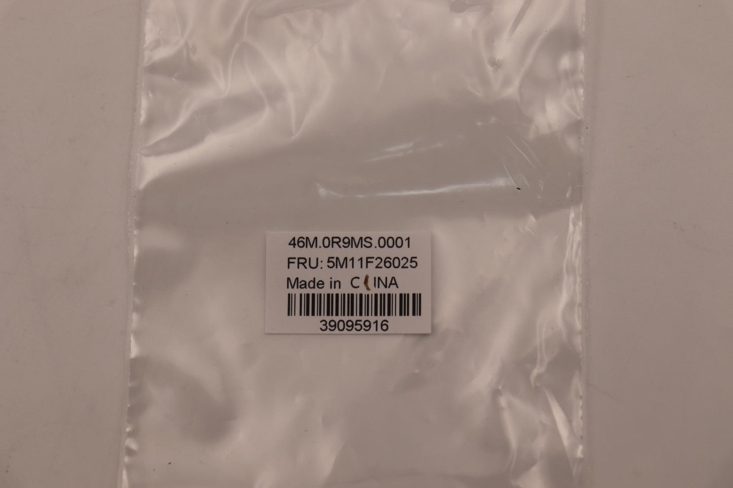 Lenovo Mech Assembly Fru Asm Power_Bt - 5M11F26025