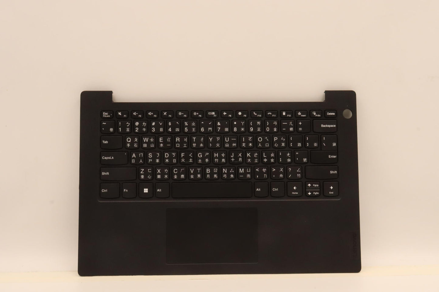Lenovo Mech Assembly Kbw/Ccvr Tc-Chy - 5M11G25648