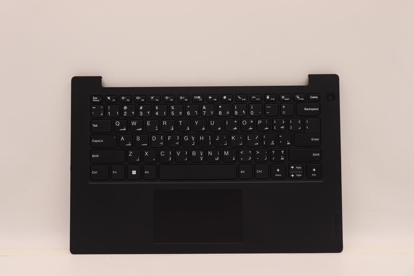 Lenovo Mech Assembly Kbw/Ccvr Ara-Chy - 5M11G25685