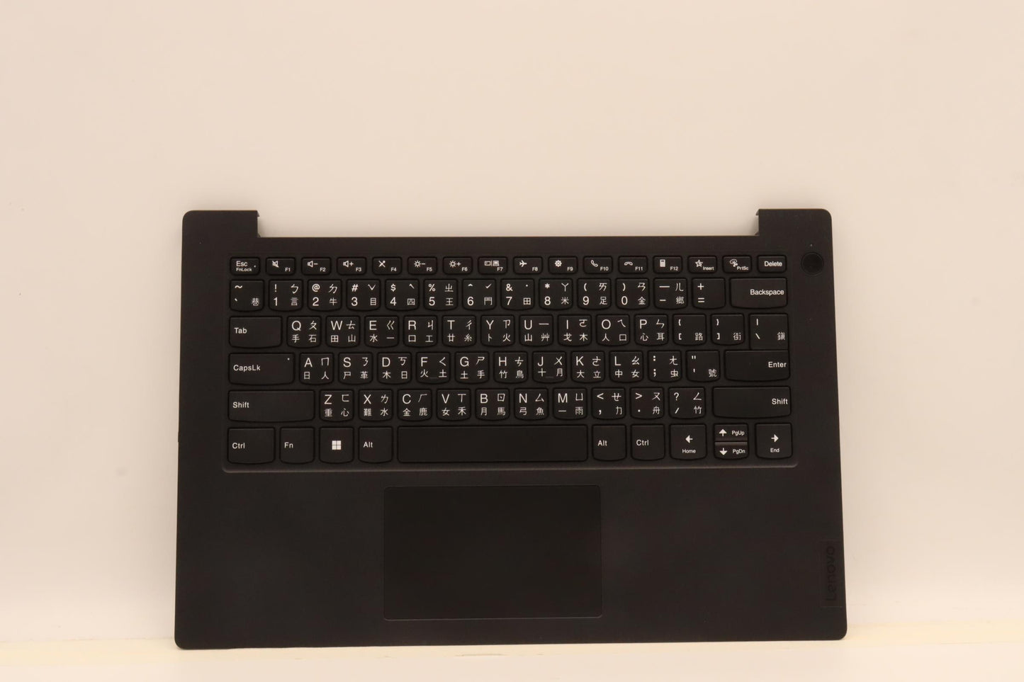 Lenovo Mech Assembly Kbw/Ccvr Tc-Chy - 5M11G25809