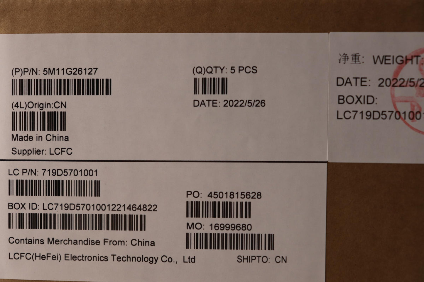 Lenovo Memory Sodimm 8G - 5M11G26127