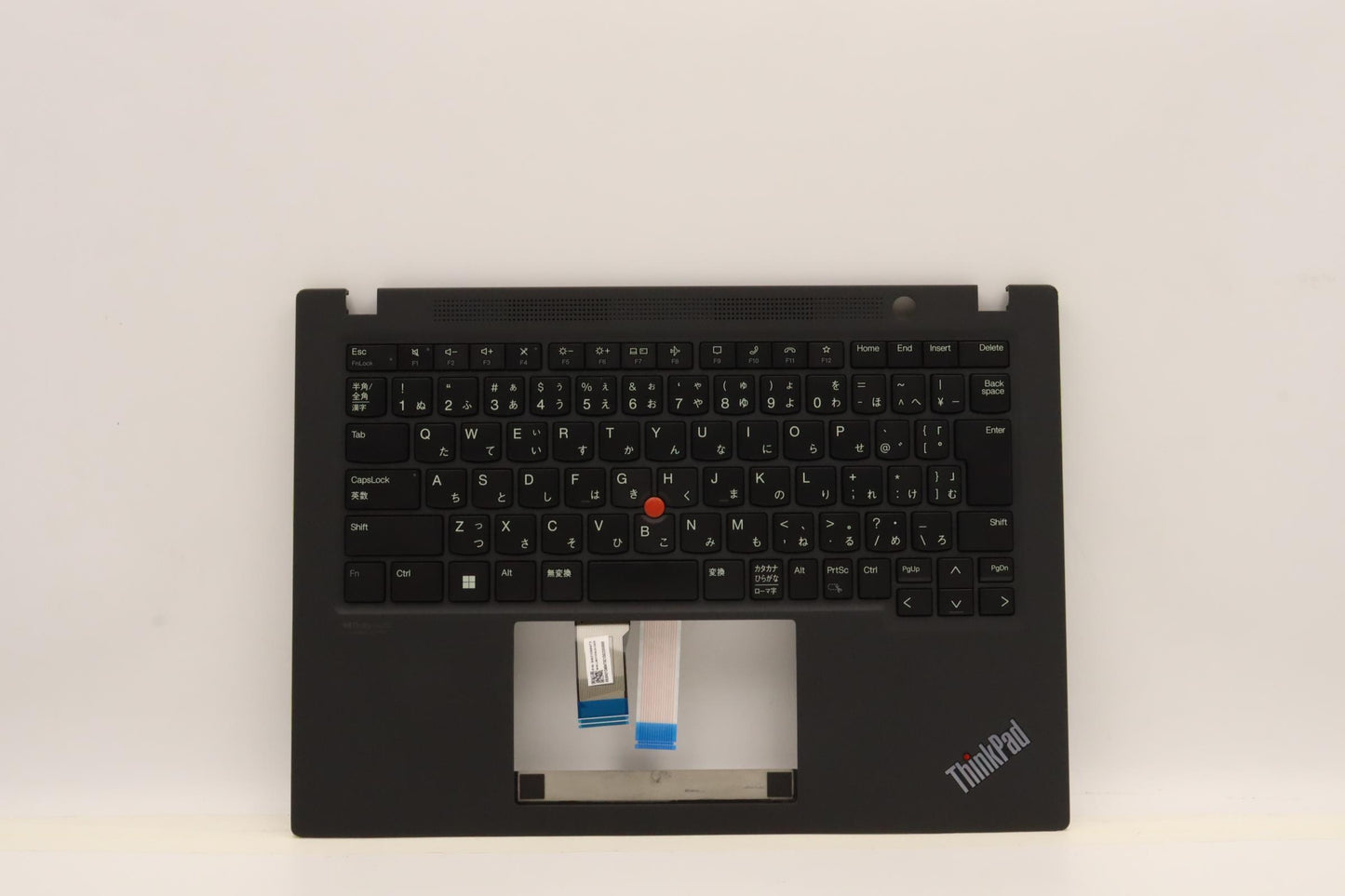 Lenovo Mechasm Kbd Ccov Jpn Chicon Bk - 5M11G26988