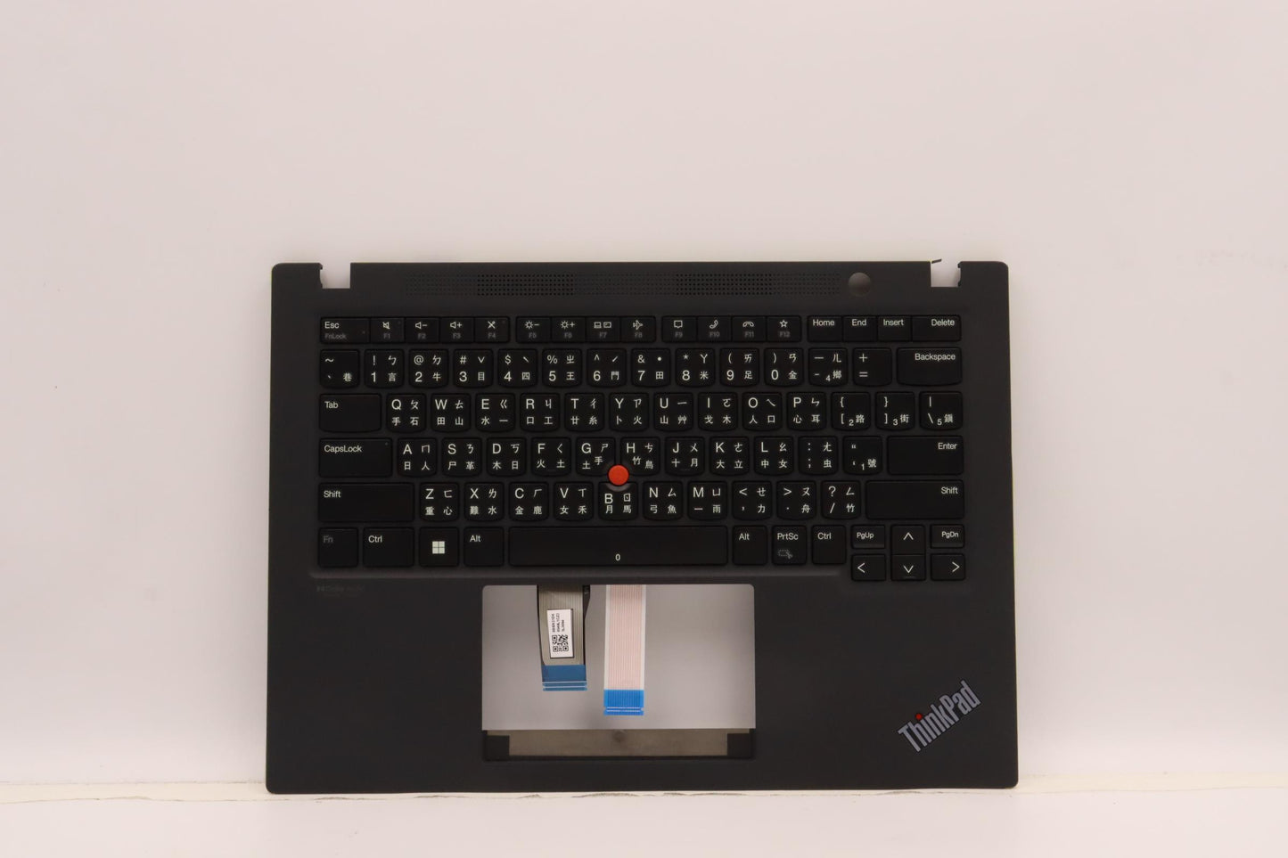 Lenovo Mechasm Kbd Ccov Tc Liteon Bk - 5M11G27073