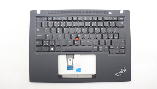 Lenovo Mechasm Kbd Ccov Czeslk Bklt S - 5M11G27178