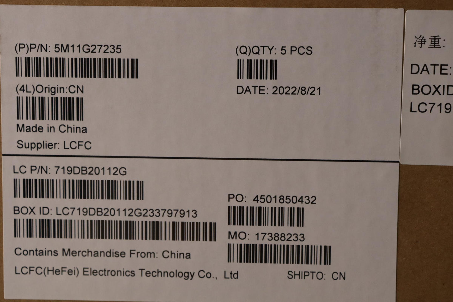 Lenovo Mechasm Kbd Ccov Ger Bklt Sunr - 5M11G27235