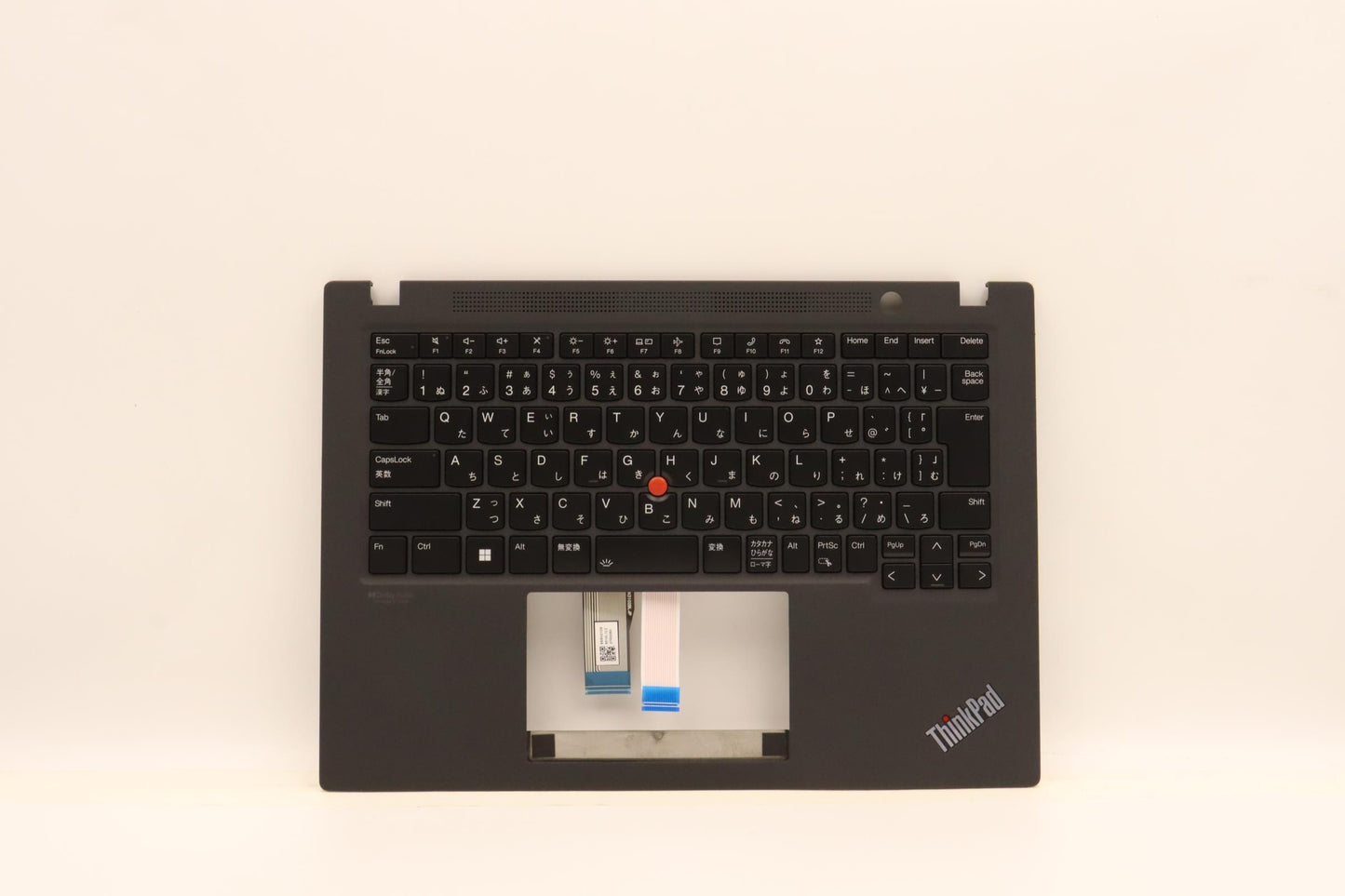 Lenovo Mechasm Kb Ccov Jpn Bklt Liteo - 5M11G27292