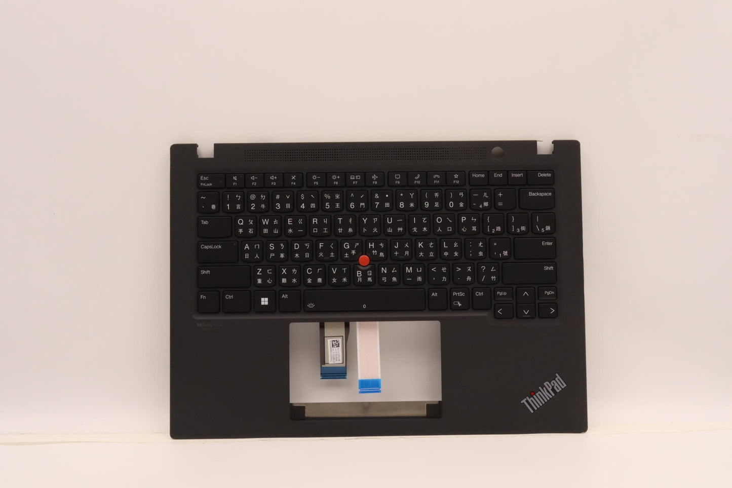 Lenovo Mechasm Kb Ccov Tc Bklt Sunrex - 5M11G27375