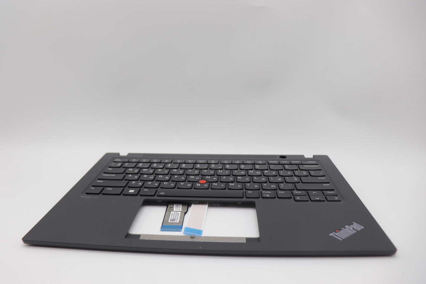 Lenovo Mechasm Kb Ccov Ukr Bklt Chico - 5M11G27392