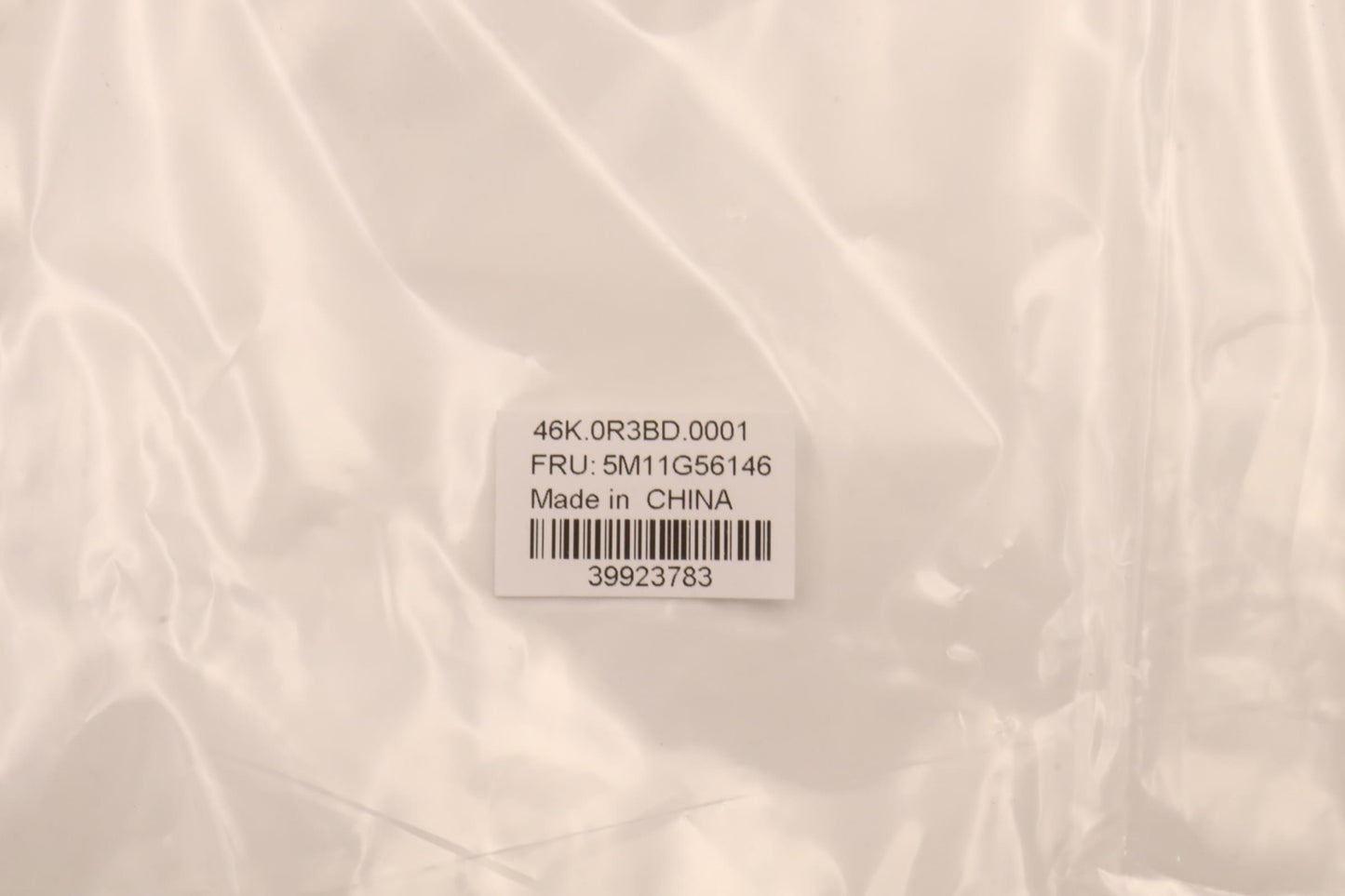 Lenovo Glass Bezel CS21, 3+2 Button Control Panel, Black, CHY - 5M11G56146