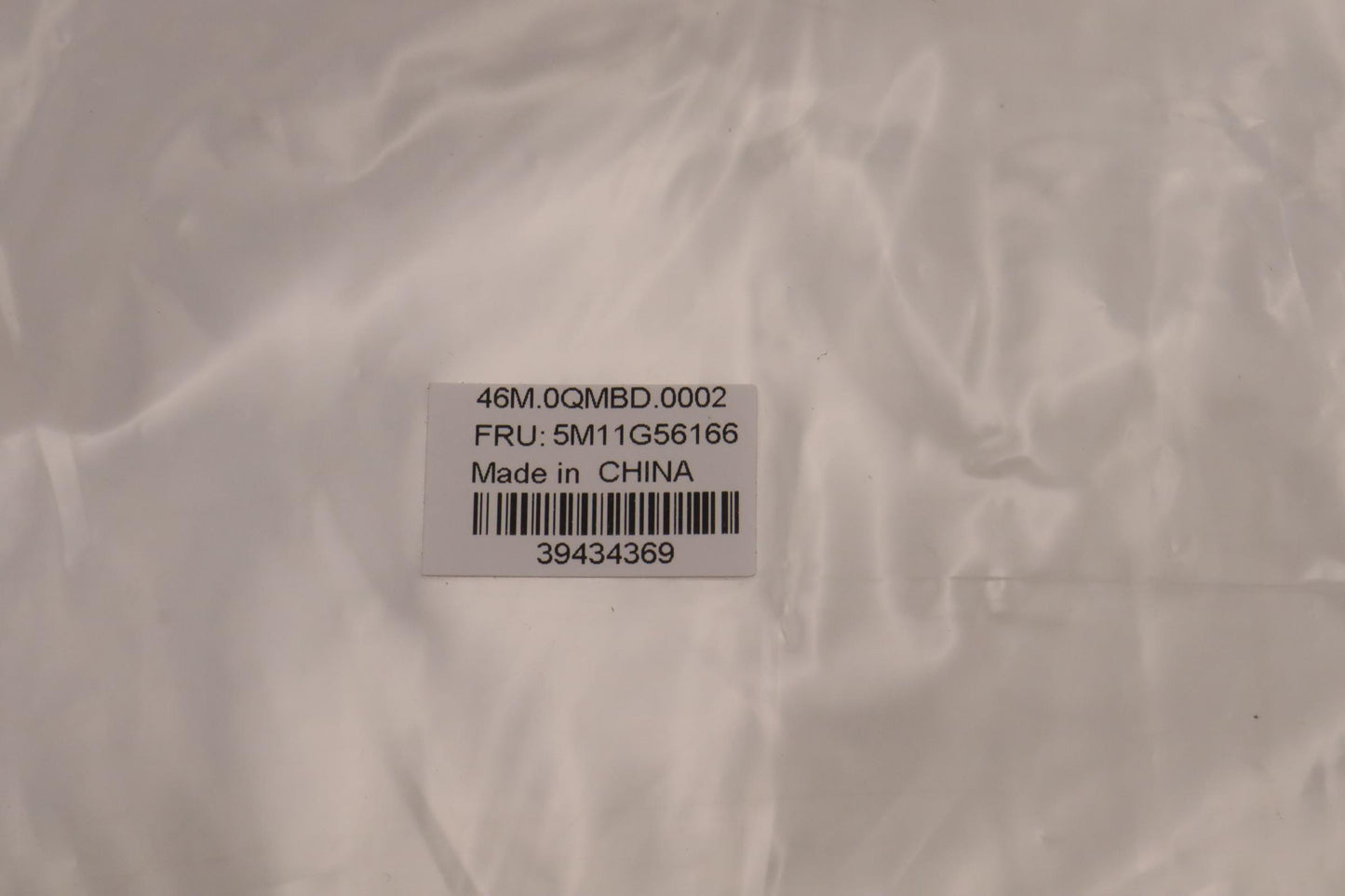 Lenovo Cs21 3+2Bcp,Gl-Mylar,Vb1 - 5M11G56166