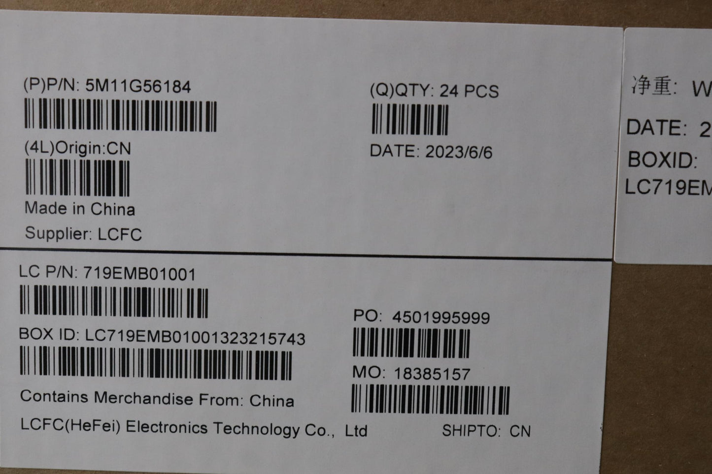 Lenovo Mech_Asm Cs22 3+2Bcplc,Gl-Myla - 5M11G56184