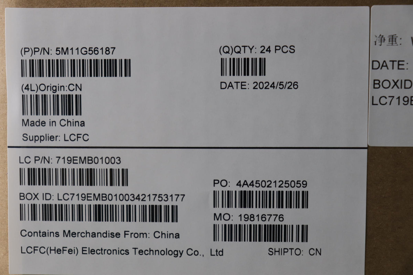 Lenovo Mech_Asm Cs22 3+2Bcplc,Glm,Db4 - 5M11G56187
