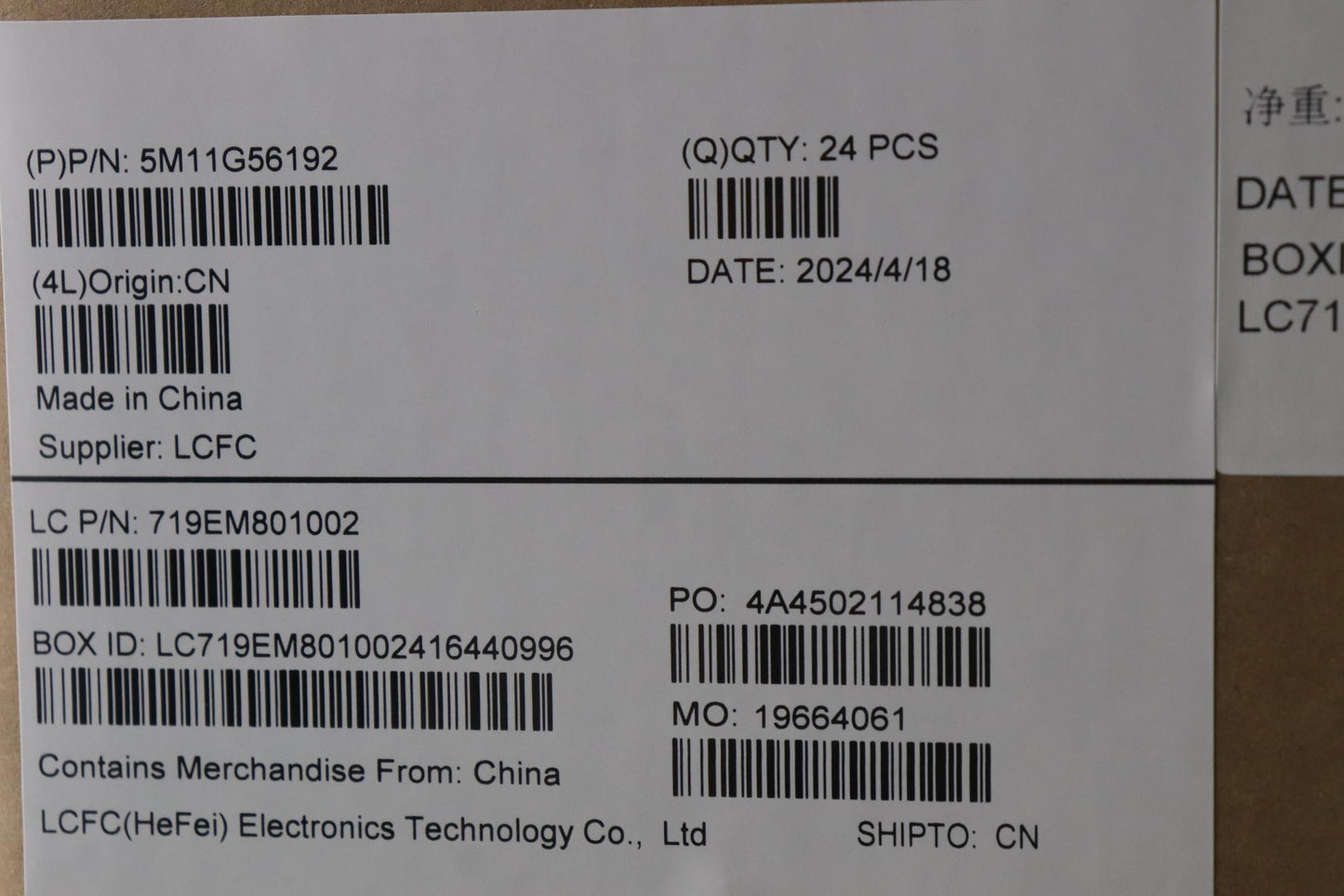 Lenovo Mech_Asm Cs22 3+2Bcplc,Glm,Db4 - 5M11G56192