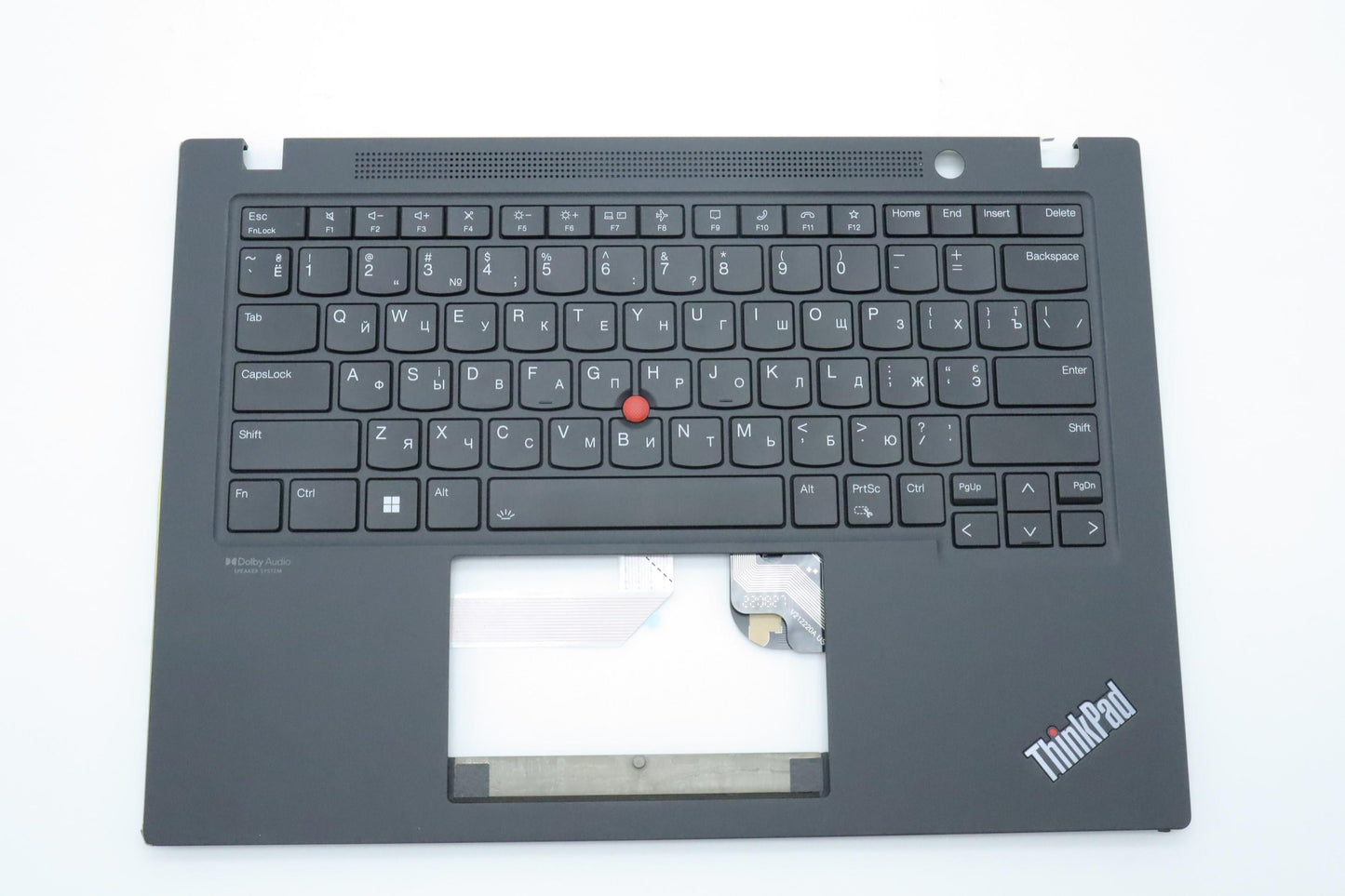 Lenovo Mechasm Kb Ccov Ukr Bklt Sunre - 5M11H25804