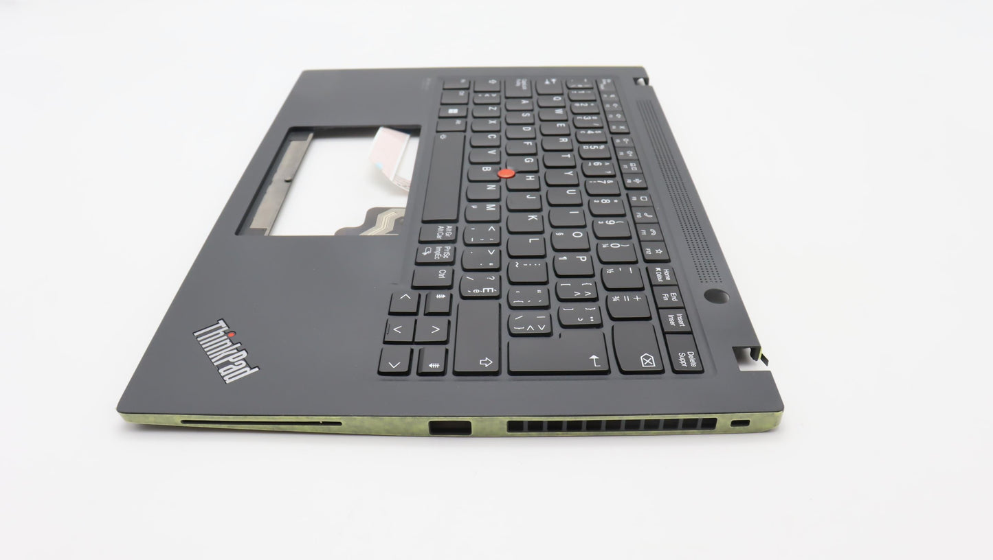 Lenovo Mechasm Kb Ccov Fraeng Bklt Ch - 5M11H25895